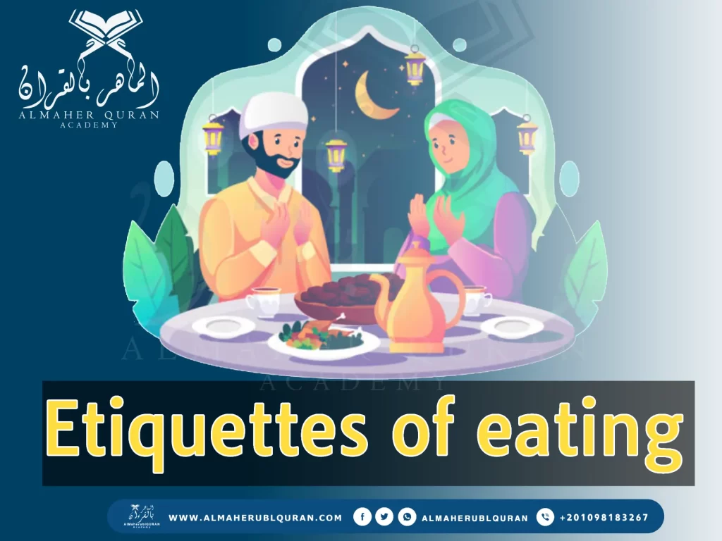 Dua After Eating & Etiquettes and practices of eating_
