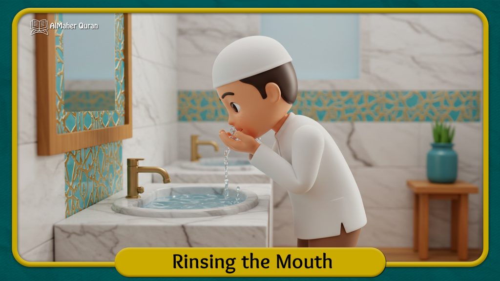 How to Perform Wudu