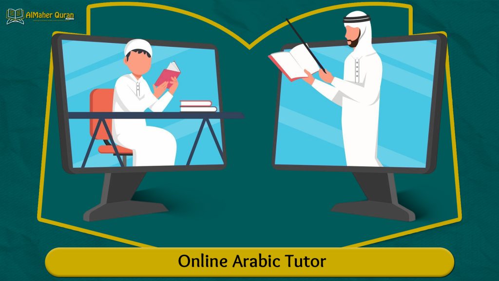 Online Arabic Tutor