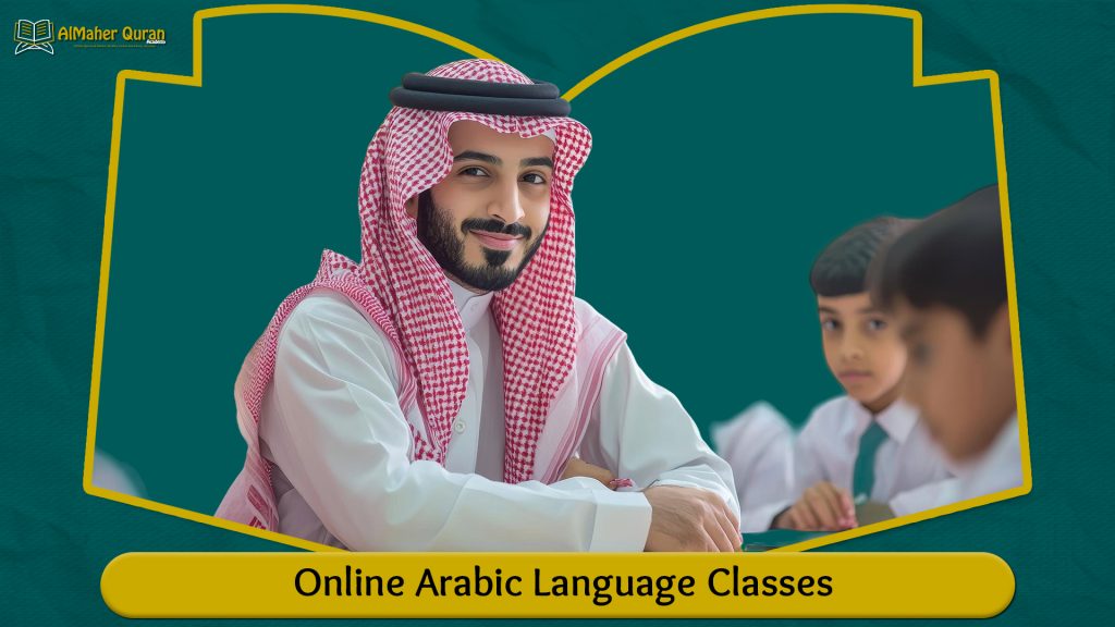 Online Arabic Language Classes