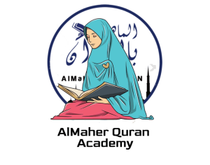 Easy Way to Locate a Quran Teacher