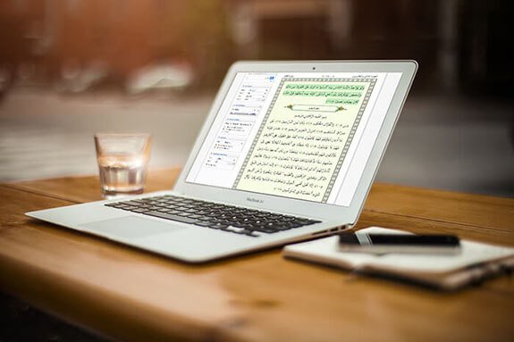 Learn Quran Online for Adults