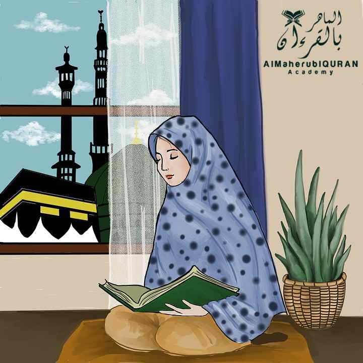 Learn Quran and Tajweed Program