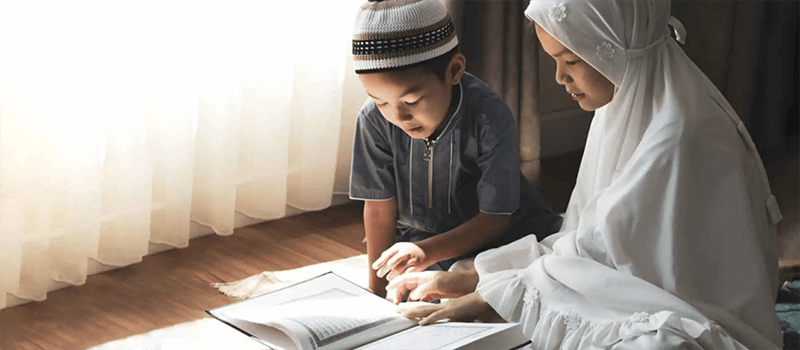 Quran Recitation Teacher