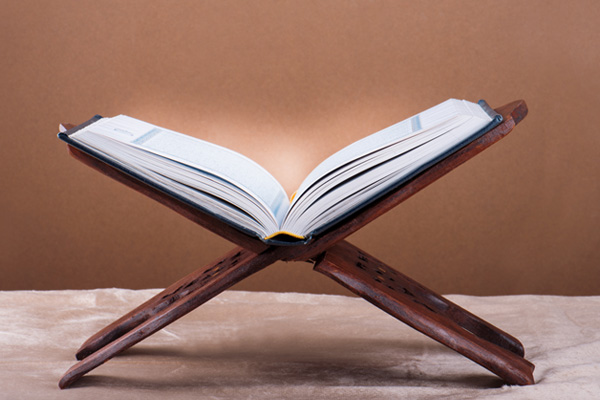 Quran memorization classes