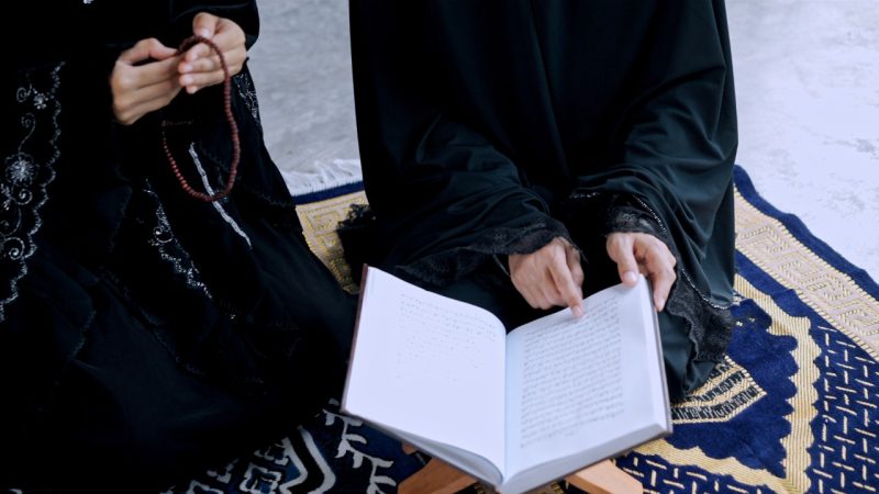 What to Look for in a Private Quran Teacher