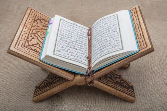 online holy quran teaching