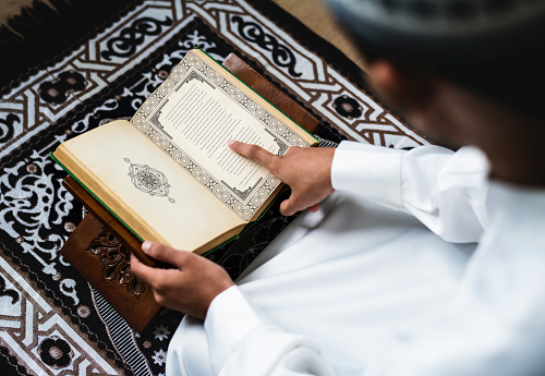 Learn to read Quran online with Tajweed