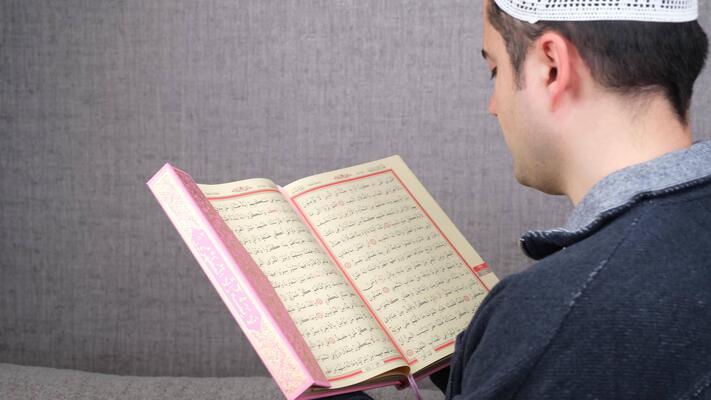 Online Quran classes with Tajweed