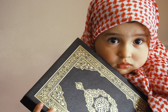 Quran Classes for Toddlers